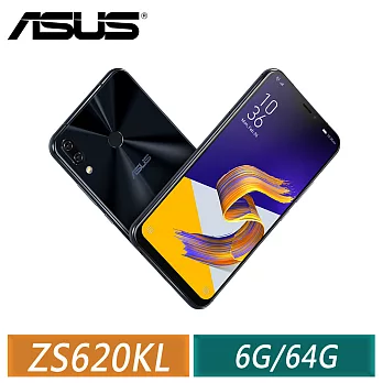 ASUS 華碩 ZenFone 5Z ZS620KL 旗艦智慧手機 (6G/64G)深海藍