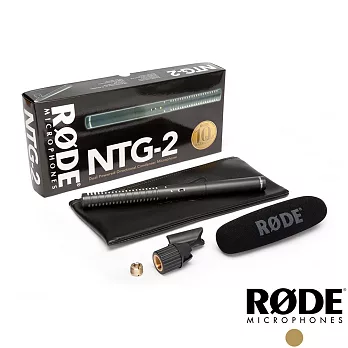 【RODE】指向性麥克風 NTG2 (正成公司貨)