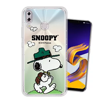 史努比/SNOOPY 正版授權 華碩 ASUS ZenFone 5Z ZS620KL 漸層彩繪空壓氣墊手機殼(郊遊)