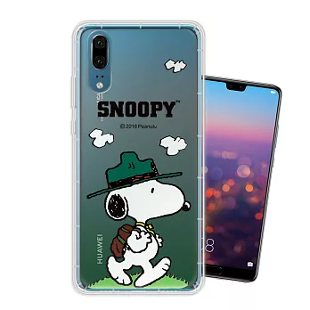 史努比/SNOOPY 正版授權 華為 HUAWEI P20 漸層彩繪空壓氣墊手機殼(郊遊)