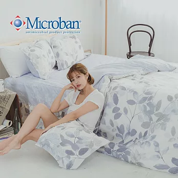 Microban《清暉淡月》美國抗菌雙人加大五件式舖棉兩用被床罩組