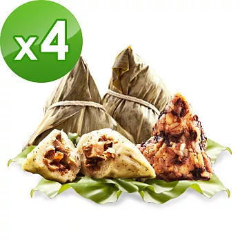 【樂活e棧 】-素食客家粿粽子+潘金蓮素食嬌粽子(6顆/包，共4包)
