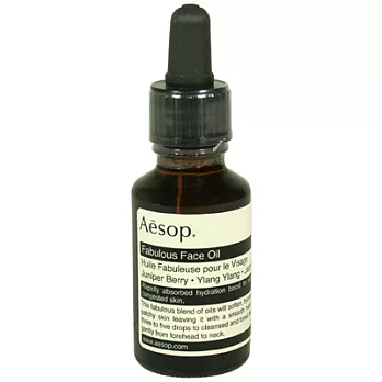 【即期品】Aesop 煥采滋潤精露(25ml)-2019.5