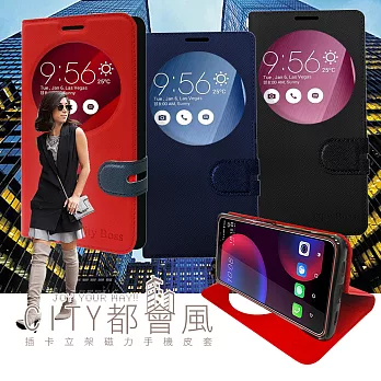 CITY都會風 ASUS ZenFone 2 Laser ZE550KL 視窗立架磁力手機皮套 有吊飾孔瀟灑藍