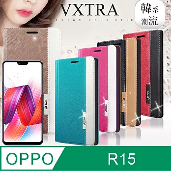 VXTRA OPPO R15 Pro 韓系潮流 磁力側翻皮套經典藍綠色