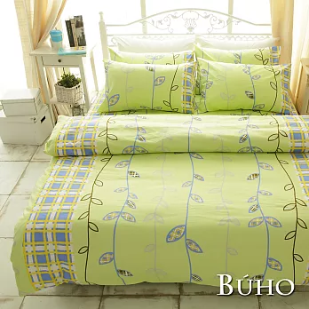 BUHO《綠意盎然》100%純棉單人床包+雙人被套三件組