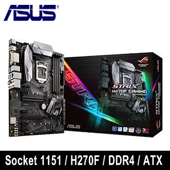 ASUS 華碩 STRIX H270F GAMING 主機板