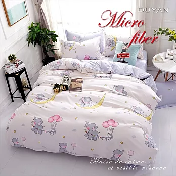 《DUYAN 竹漾》台灣製天絲絨雙人床包涼被四件組-一起釣星星