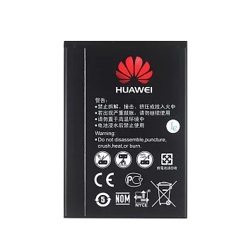 HUAWEI 華為 E5573s / E5577C 原廠電池_台灣公司貨 HB434666RBC單色