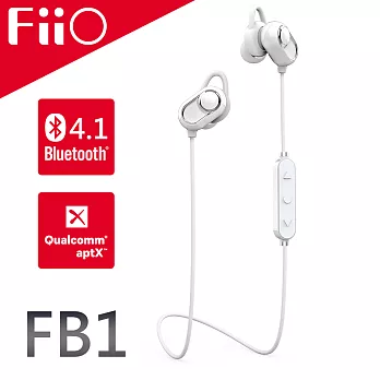 FiiO FB1 高品質動圈aptX藍牙線控耳機白