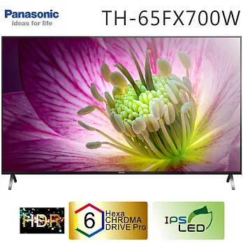Panasonic國際 65吋4K連網液晶顯示器+視訊盒(TH-65FX700W)＊送基本安裝+三合一魔法包(原廠送2018/4/12~2018/8/20止)
