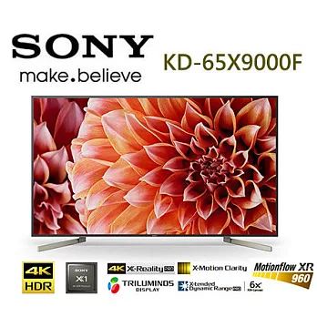 SONY 新力 KD-65X9000F 65吋 4K HDR 液晶電視 公司貨《贈基本桌裝》