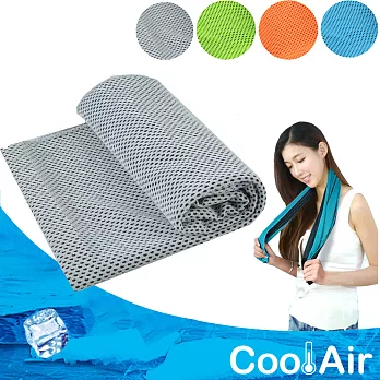 【CoolAir】急速涼感降溫不硬化冰涼巾 運動毛巾_3入組(灰x3)