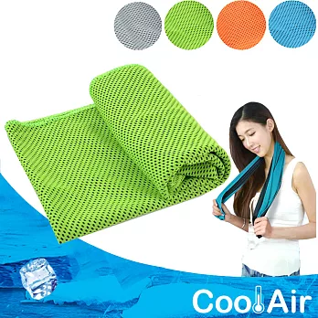 【CoolAir】急速涼感降溫不硬化冰涼巾 運動毛巾_3入組(綠x3)