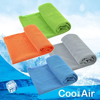 【CoolAir】急速涼感降溫不硬化冰涼巾 運動毛巾_3入組(灰+橘+綠)