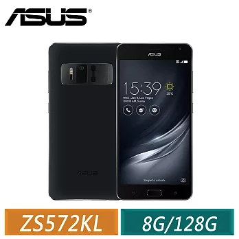 【限時促銷】ASUS 華碩 ZenFone Ares ZS572KL 5.7吋智慧型手機 (8G/128G)黑色