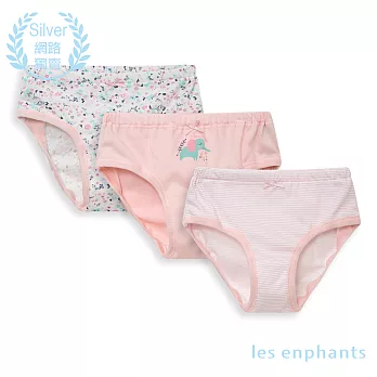 les enphants 女童三角褲(三件組)110粉色