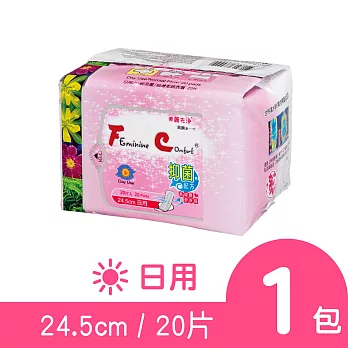 【FC美麗先淨】漢方草本衛生棉─日用型(24.5cm x20片)x１包