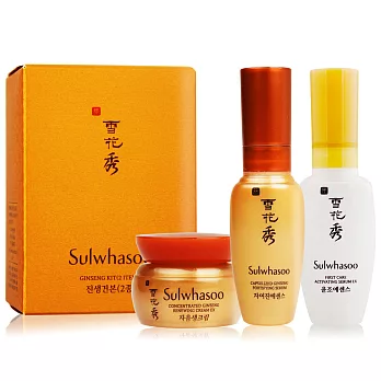 Sulwhasoo 雪花秀 人蔘抗老兩件組-贈潤燥精華EX(8ML)