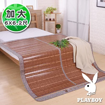 【PLAYBOY】頂級3D竹涼蓆-加大