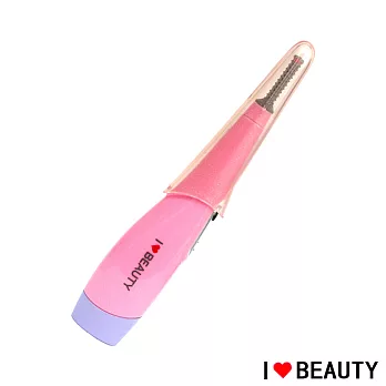 日本超人氣 I LOVE BEAUTY 電動熱捲睫毛器