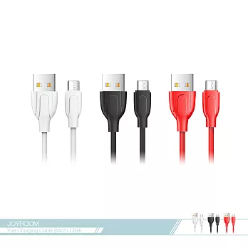 JOYROOM機樂堂悅系列2A快充 Micro USB數據傳輸線(S-M355) 各廠牌適用 /電源連接充電線紅色