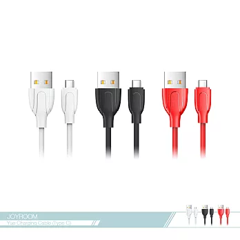 JOYROOM機樂堂悅系列2A快充 Type C數據傳輸線(S-M355) 各廠牌適用 /電源連接充電線紅色