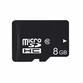 MicroSDHC class10 8GB 高速記憶卡(買就送讀卡機)