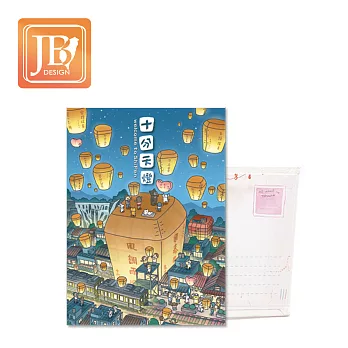 JB DESIGN-就是愛台灣畫布明信片750_風調雨順天燈