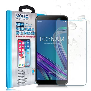 MONIA 華碩 ASUS ZenFone Max Pro (M1) ZB602KL 日本頂級疏水疏油9H鋼化玻璃膜 玻璃保護貼(非滿版)