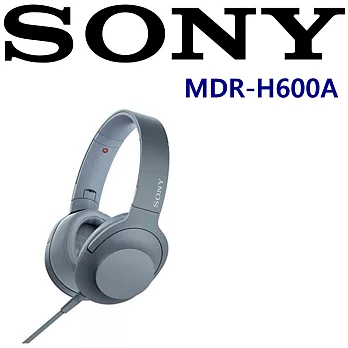 SONY MDR-H600A 完美美型 鍍鈦振膜 (贈絨布袋) 附耳麥耳罩式耳機 5色 MDR-100AAP進階款 月光藍月光藍