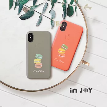 INJOYmall for iPhone 7+ / 8+ 繽紛馬卡龍 皮質手機殼 保護殼 淺灰色