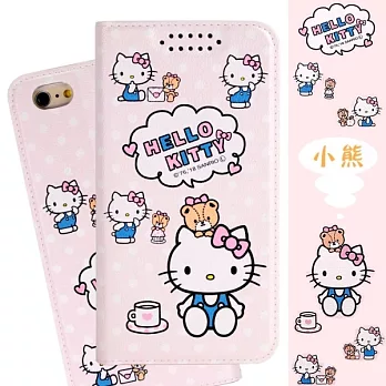 【Hello Kitty】iPhone 6s / 6 (4.7吋) 甜心系列彩繪可站立皮套(小熊款)