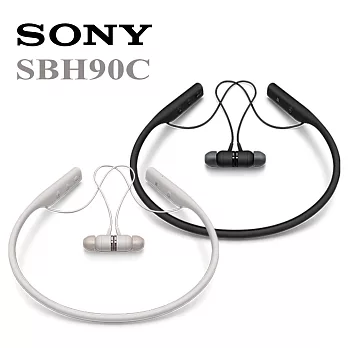 Sony SBH90C 高音質頸掛式藍牙耳機白