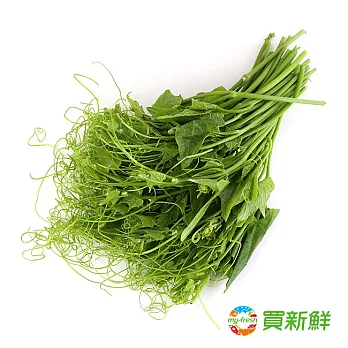 【買新鮮】龍鬚菜(250g/包)