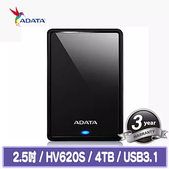 ADATA 威剛 HV620S 4TB USB3.1 2.5吋行動硬碟黑色