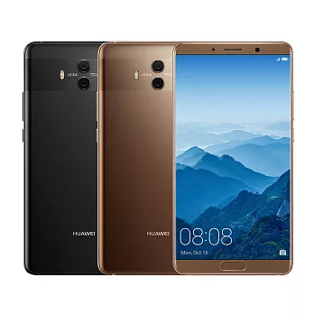 HUAWEI Mate10 (4GB/64GB) 5.9吋 徠卡認證雙鏡頭 雙4G旗艦機 (贈原廠Mate系列禮盒組+經典摩卡壺)亮黑