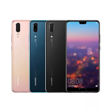 HUAWEI P20 (4GB/128GB) 5.8吋徠卡雙鏡頭旗艦機(贈獨家限定p20系列原廠禮盒+8大好禮)亮黑