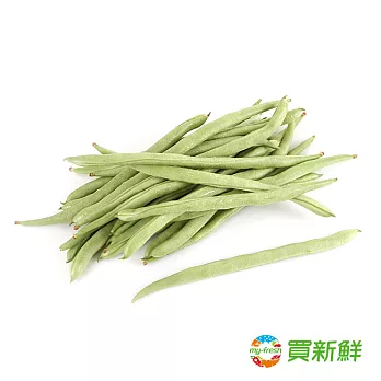 【買新鮮】四季豆(300g/盒)