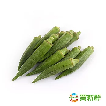 【買新鮮】秋葵(150g/盒)