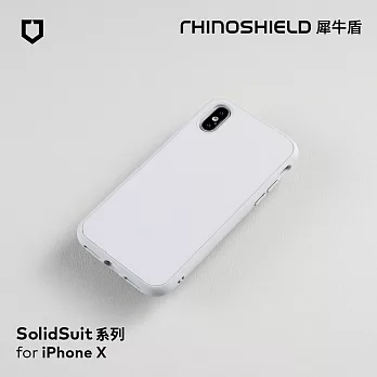 犀牛盾 iPhone X SolidSuit經典防摔背蓋手機殼經典灰