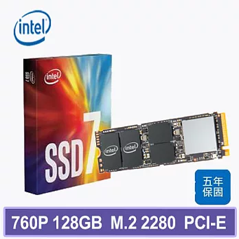 Intel 760P系列 128GB M.2 2280 PCI-E 固態硬碟