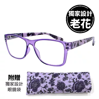 【KEL MODE】台灣製造 高檔濾藍光老花眼鏡-獨家設計超輕!! 時尚花紋款150度(紫色#4022-C26)150度