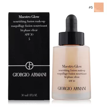 GIORGIO ARMANI 極緞光漾粉底精華SPF30#5(30ml)-期效201903