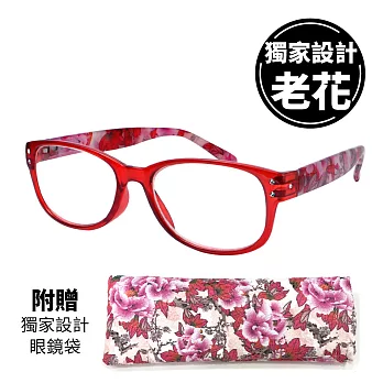 【KEL MODE】台灣製造 高檔濾藍光老花眼鏡-獨家設計超輕!!-時尚花紋框200度(紅色#5010-C300) 200度