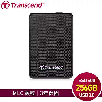 創見 ESD400 256GB USB3.0 SSD 外接式固態硬碟