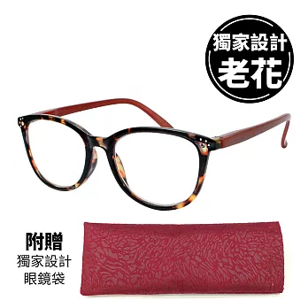 【KEL MODE】台灣製造 高檔濾藍光老花眼鏡-獨家設計超輕!!-熱銷琥珀紅框350度(#5016-C104)350度