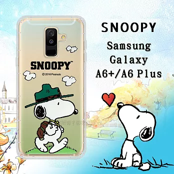 史努比/SNOOPY 正版授權 Samsung Galaxy A6+/A6 Plus 漸層彩繪空壓手機殼(郊遊)