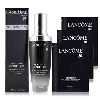 LANCOME 蘭蔻 超進化肌因賦活露(50ml)贈生物纖維面膜(16ml)X3