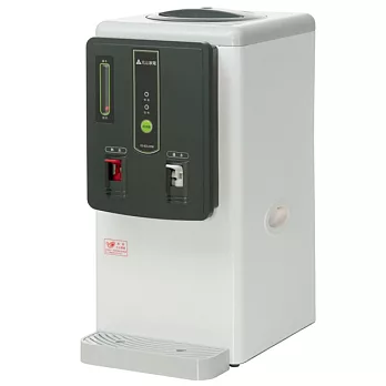 元山全開水溫熱開飲機 YS-8312DW